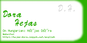 dora hejas business card